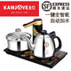金灶（KAMJOVE）全智能自動(dòng)旋轉加水電熱水壺家用泡茶燒水壺功夫茶具套裝自動(dòng)保溫消毒一體K9 0.9L 金灶K9（37*20CM）