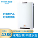 MIYIT/美因特 即熱式電熱水器 小廚寶速熱家用智能恒溫淋浴洗澡QST-M6/QST-F7 M6白色(4核7KW)包安裝