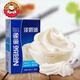 雀巢（Nestle）淡奶油1L 動(dòng)物性稀奶油烘焙蛋糕裱花面包蛋撻甜品原料 雀巢淡奶油 1L*2盒