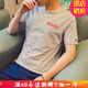 嘉曄（JIAYE）短袖T恤男打底衫汗衫男印花夏季上衣服靚仔搭配上衣夏衣18-30歲 刺繡英文灰色 XL