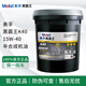 美孚黑霸王 CK-4 重卡 罐車(chē) 工程車(chē) 挖機 軍車(chē) 輕卡 吊車(chē) 國五國六B 黑霸王K40 半合成 15w-40【18L】