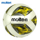 摩騰 molten足球4號 F4A3200-WY青少年 5-7人制PU防沙氣咀通用足球