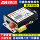 安保力科 監控網(wǎng)絡(luò )/電源/視頻防雷器百兆千兆RJ45網(wǎng)絡(luò )信號防雷器浪涌保護器poe攝像頭二合一防雷器 百兆網(wǎng)絡(luò )二合一防雷器