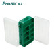 寶工（Pro'sKit）103-132C 13格雙開(kāi)耐摔零件盒(165x95x45mm)
