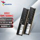 威剛（ADATA）64GB(32GBX2)套裝 DDR5 5600 臺(tái)式機(jī)內(nèi)存條 萬紫千紅