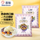 百鉆大小芋圓套裝1kg 冷凍丸子家用自制水果撈配料西米露珍珠奶茶原料
