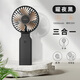 FUNME 手持掛脖小風(fēng)扇便攜usb電風(fēng)扇宿舍靜音制冷暴力風(fēng)扇小型可掛腰戶(hù)外降溫神器臺式移動(dòng)冷風(fēng)空調扇 耀夜黑 53H續航【低分貝+4檔強風(fēng) 【續航實(shí)標】順豐上門(mén)丨超低分貝