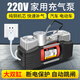 巨木220V伏充氣泵家用汽車輪胎電動打氣泵大功率打氣筒雙缸高壓加氣泵 220V家用雙缸充氣泵+3米延長管+手提包
