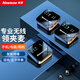 紐曼MC92無(wú)線(xiàn)領(lǐng)夾麥克風(fēng)直播錄音設備主播vlog拍視頻采訪(fǎng)唱歌收音麥單反相機手機藍牙話(huà)筒一拖二