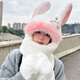 溪谷幽幽日系可愛(ài)兔子耳朵會(huì )動(dòng)帽子女一體冬季加厚毛絨保暖護耳雷鋒帽韓版 粉白大耳兔（三件套）耳朵會(huì )動(dòng) 均碼