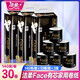 潔柔卷紙 黑face4層140g 有芯大卷衛(wèi)生紙廁紙廁所紙巾家用實(shí)惠裝整箱 3提30卷
