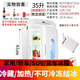 索美特大貨車(chē)車(chē)載冰箱車(chē)家兩用冷藏飲料飯菜24V 12V 220V三用冰箱 車(chē)家貨三用型35L雙核數顯