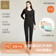 纖絲鳥(niǎo)【25年秋冬新品】保暖內衣套裝抗菌遠紅外面膜衣 黑女 L