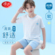 浪莎兒童睡衣男童夏季薄款青少年短袖短褲學(xué)生純棉家居服套裝 150