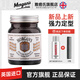 MORGAN'S雅痞氏發(fā)油小金瓶男士強力定型復古啞光油頭摩根斯發(fā)蠟發(fā)膠套裝 小銀瓶100g