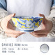 Lucky Lychee日本進(jìn)口美濃燒黃彩花陶瓷碗蘸醬碟水果盤(pán)子湯面碗飯碗日式餐具 飯碗14cm 1頭