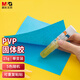 晨光(M&G)文具15g果凍PVP固體膠  開(kāi)學(xué)必備學(xué)習固體黏膠 學(xué)習生活手工DIY膠棒 單個(gè)裝顏色隨機ASG97167