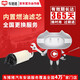 【車豬豬】內(nèi)置燃油濾芯更換服務(wù)汽油濾清器格 更換燃油濾芯工時(shí)費(fèi) 汽車保養(yǎng) 保養(yǎng)店 全車型
