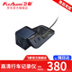 飛歌（FlyAudio）飛歌記錄儀適用飛歌車載導(dǎo)航中控屏幕汽車高清行車記錄儀 03記錄儀