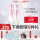 丸美（MARUBI）套裝護(hù)膚套裝白色之戀護(hù)膚品套裝補(bǔ)水保濕女面部護(hù)理 【2件套】純白露+純白乳