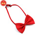 雪澈領(lǐng)結(jié)男女純色學(xué)士服配件免打結(jié)拉鏈領(lǐng)帶男士女演出配飾蝴蝶結(jié) 紅色領(lǐng)結(jié) 【可調(diào)節(jié)帶長42cm】