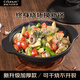廚諾耐高溫酒店飯店專用特淺大砂鍋干鍋菜檸檬魚專用砂鍋干燒煲大淺鍋 帶蓋【1人】干燒不裂/ 700ml