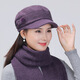 笛頌中老年女帽秋冬季韓版媽媽帽兔毛加厚雷貝帽老人帽子奶奶鴨舌帽女 紫色 有彈性（帽子圍巾）