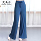甘明舞蹈褲子女古典練功服垂感莫代爾現代舞形體闊腿古典練功褲藝考女 孔雀藍 XL