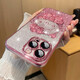 速舞 蘋果15promax手機(jī)殼女款立體KT鑲鉆16Pro自帶鏡頭膜iPhone13硅膠軟殼14Pro全包防摔12閃粉保護(hù)套 【落櫻粉】閃粉立體鑲鉆KT+自帶防塵網(wǎng) iPhone 15 Promax【