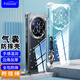 Freeson 適用vivoX200 Pro手機(jī)殼保護(hù)套簡(jiǎn)約輕薄全包鏡頭防摔清透軟殼【四角氣囊防撞-附掛繩】透明
