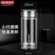 格亞（GEYA）德國高端純鈦玻璃杯茶杯男雙層加厚隔熱水杯矮胖高端水晶泡茶杯女 260ml 鈦晶商旅便攜杯【禮盒裝】