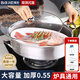 拜杰蒸魚(yú)鍋不銹鋼蒸魚(yú)橢圓形蒸鍋蒸魚(yú)不粘鍋電磁爐燃氣灶通用 優(yōu)質(zhì)不銹鋼蒸魚(yú)鍋【四件套】 37cm