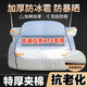 秋洋凱迪拉克XT4車(chē)衣車(chē)罩全罩防曬防雨隔熱車(chē)套加厚防冰雹汽車(chē)保護罩 加厚夾棉【凱迪拉克XT4】防冰雹