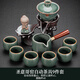 千絲家 2024款陶瓷哥窯全自動茶具套裝功夫懶人泡茶神器茶壺茶杯家 哥窯自動茶具-9頭
