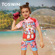 TOSWIM拓勝兒童泳衣連體男童女童速干防曬寶寶游泳衣 雪糕女孩150