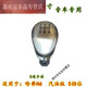 享惠油適用長(zhǎng)城哈弗H6排擋桿防塵套手動(dòng)變速換擋掛擋哈佛檔把頭手球 【5檔】 手球