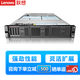 聯(lián)想（Lenovo）服務(wù)器主機SR650 HR650X機架式2U機箱雙路至強 GPU深度學(xué)習(xí)虛擬化電腦DeepSeek本地部署定制 【SR650】2顆銀牌4210R 20核 2.4G 32G內(nèi)存丨48