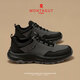 夢(mèng)特嬌（MONTAGUT）男鞋秋冬新款頭層牛皮運動(dòng)鞋男士戶(hù)外潮流透氣休閑鞋百搭皮鞋子男 黑灰(牛皮面) 41