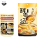 日食記COOKBUFF醇香鮮雞湯120g濃縮高湯湯料包肉湯包麻辣燙湯底家用