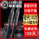 適用于北京現代IX25雨刮器原裝款現代ix25雨刷器膠條2015-2022年款ix25汽車(chē)前后雨刮片 現代IX25（15-18款）前刷+后刷