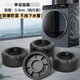 貝石 洗衣機(jī)底座洗衣機(jī)腳墊底座防滑防震固定增高適用于海爾小天鵝博世西門子等滾筒波輪減震神器 【圓形】單層4個(gè)裝 高3.3cm 不擋下水管