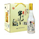 牛欄山北京二鍋頭 濃香型白酒 北京味兒 40.8度 500mL 6瓶 品鑒致7080/整箱