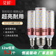 梵耀 LED玉米燈泡超亮家用節(jié)能燈無頻閃恒流三色變光吊燈燈泡 【e14小螺口24W】-5個裝 白色光【無頻閃】