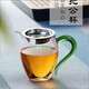 匠心凌玻璃公道杯帶茶漏三件套大號茶濾分茶器加厚耐熱玻璃茶濾茶具套裝 綠把350毫升+304不銹鋼網(wǎng)