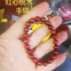 紅心桃木手鏈手串雷擊木女士時(shí)尚潮流爆款不上柒不褪色原木原色正
