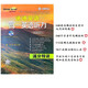 2025新版速通英語(yǔ) 高考英語(yǔ)聽(tīng)力滿(mǎn)分特訓 高一高二高考 高一
