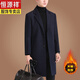 恒源祥男裝羊毛呢大衣男中長(cháng)款韓版休閑呢子風(fēng)衣男士冬季加厚羊毛外套男 藏青色（羊毛40%） XL 180 建議(140-155)