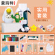 蒙瑪特 輕量型石塑粘土工具套裝全套 風干免烤陶泥泥塑工具DIY 實用套裝ATOD-MC4001-DY23SY 速寫 馬克筆繪畫