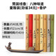 香薰爐線(xiàn)香陶瓷香爐家用室內沉香盤(pán)檀香線(xiàn)香托香插香座底座熏香爐 香爐+八款線(xiàn)香