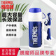 膳魔師（THERMOS）保溫壺真空不銹鋼戶(hù)外便攜帶把手運動(dòng)旅行水壺熱水瓶FFW-1000ML FFW-1003 藍色 1L 1000ML